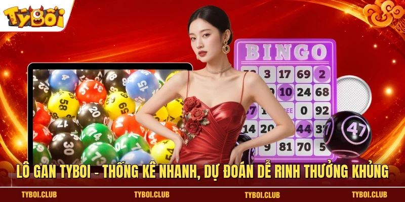 Lô gan